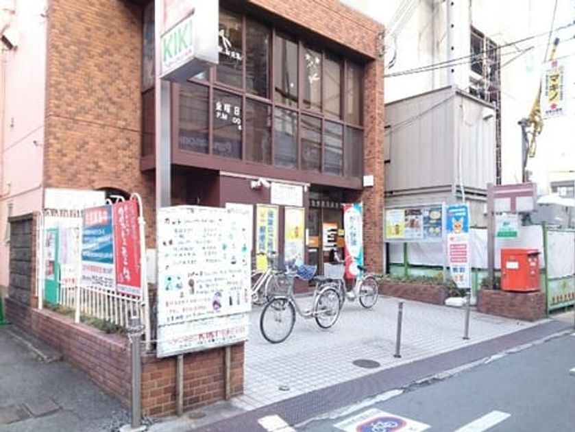 Naikan18 20200124000000 945x630