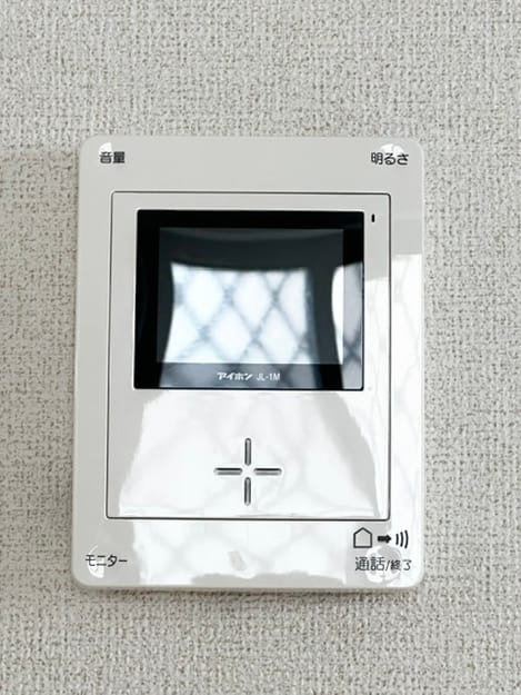 Naikan8 20260915000000