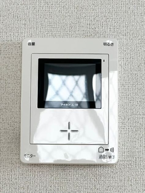 Naikan8 20260915000000 945x630