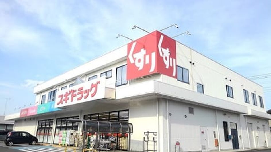 Naikan15 20230925000000 945x630