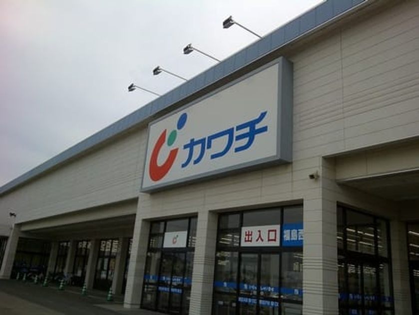 Naikan16 20210807000000 945x630