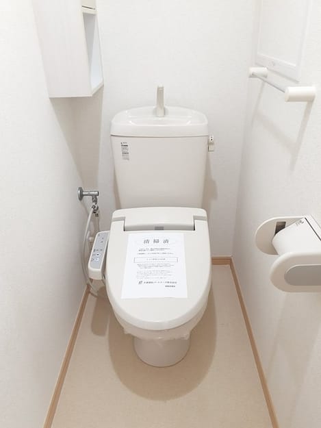 Naikan5 20220707000000