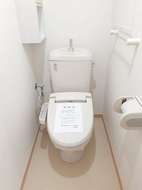 Naikan5 20220707000000 945x630