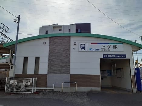Naikan13 20221026000000