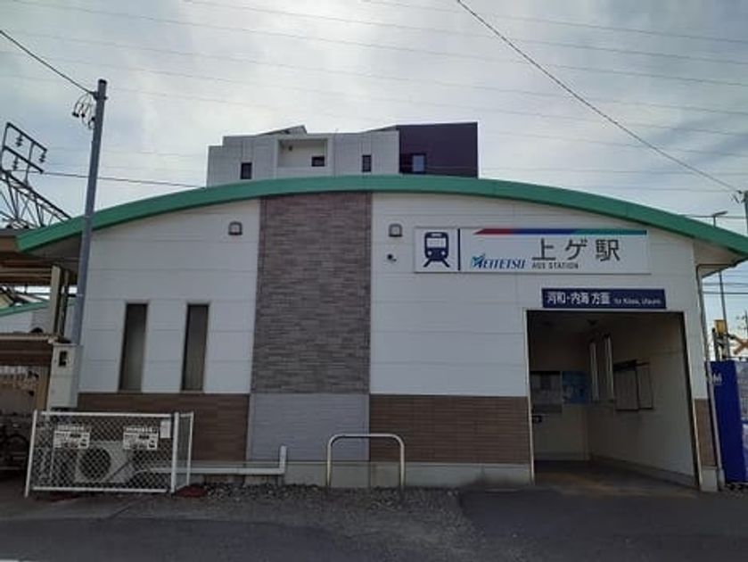 Naikan13 20221026000000 945x630