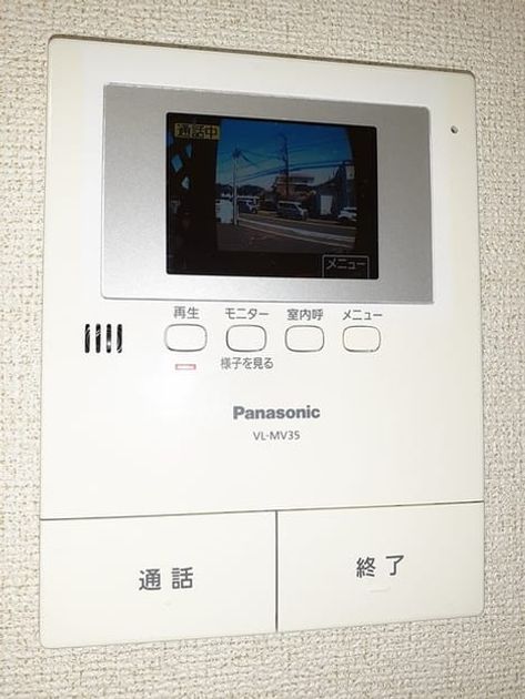 Naikan12 20230725000000 945x630