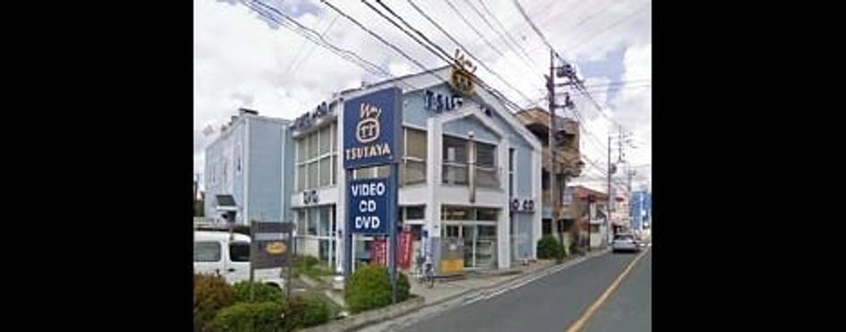 Naikan18 20200328000000 945x630