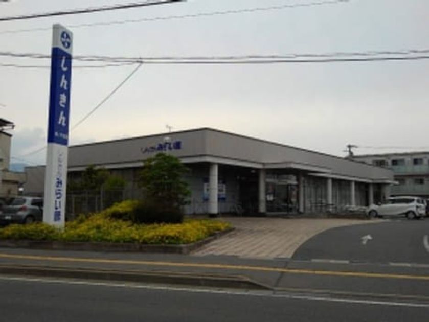 Naikan13 20200729000000 945x630