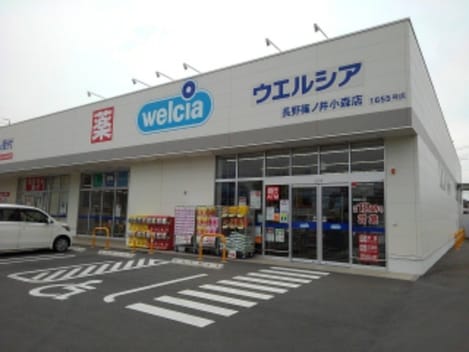 Naikan14 20200729000000