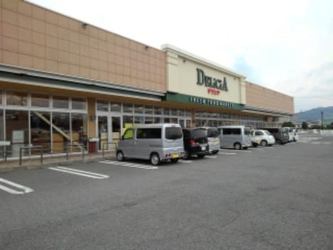 Naikan16 20200729000000