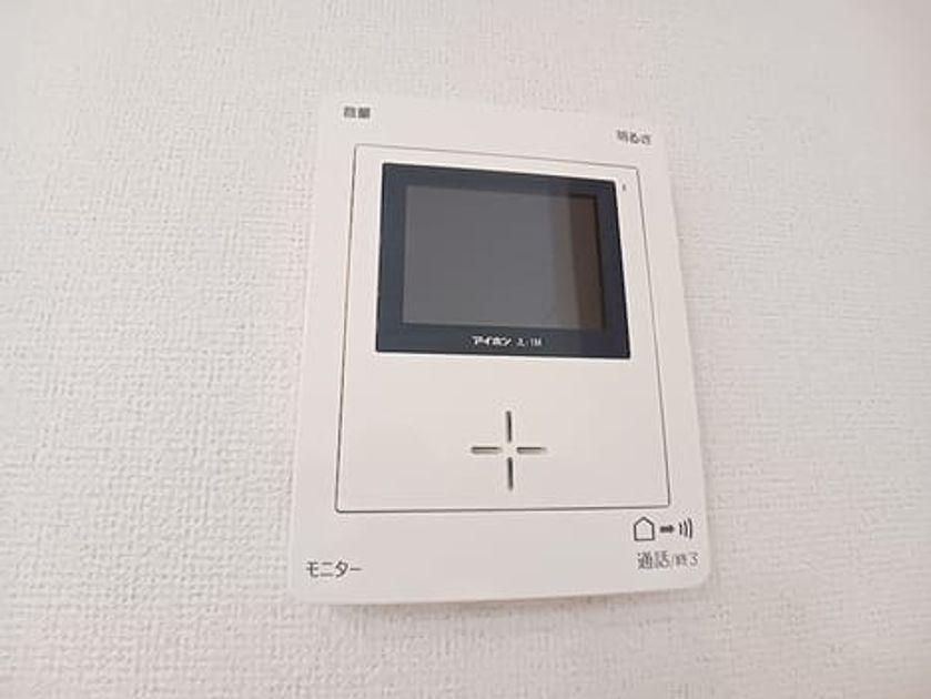 Naikan7 20260907000000 945x630
