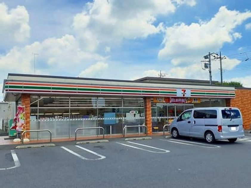 Naikan13 20240802000000 945x630