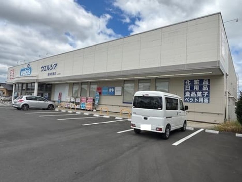 Naikan15 20250908000000 945x630