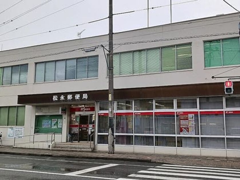Naikan14 20260819000000 945x630