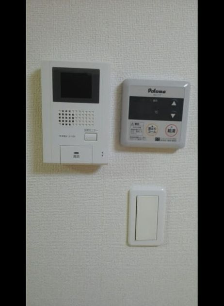 Naikan9 20260819000000 945x630