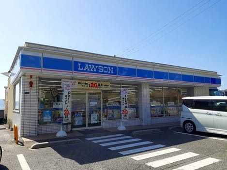 Naikan14 20210304000000