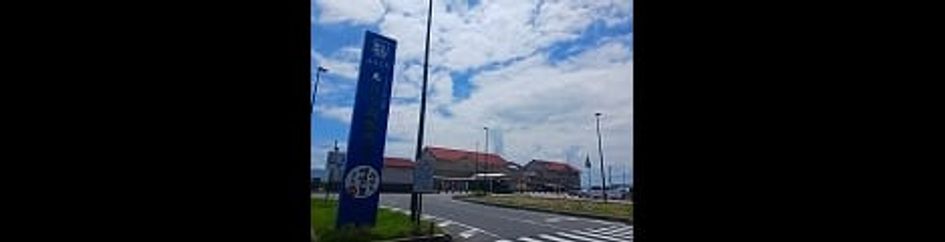 Naikan15 20261013000000 945x630