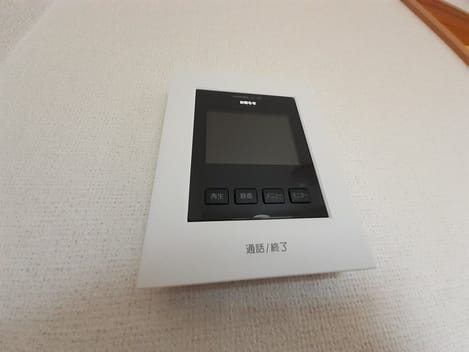 Naikan7 20230426000000
