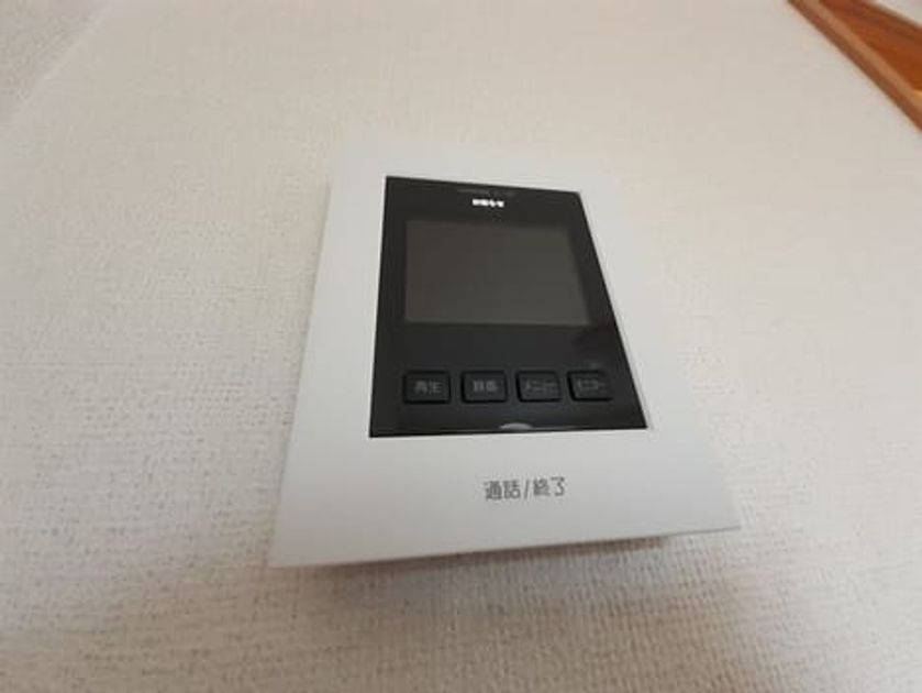 Naikan7 20230426000000 945x630