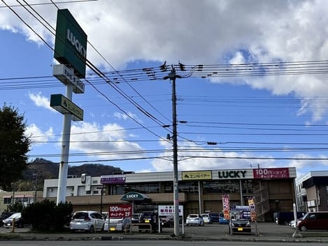 Naikan14 20241031000000