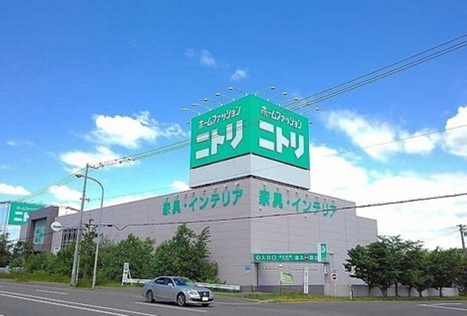 Naikan18 20240202000000 945x630