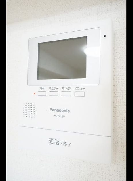 Naikan7 20200625000000 945x630