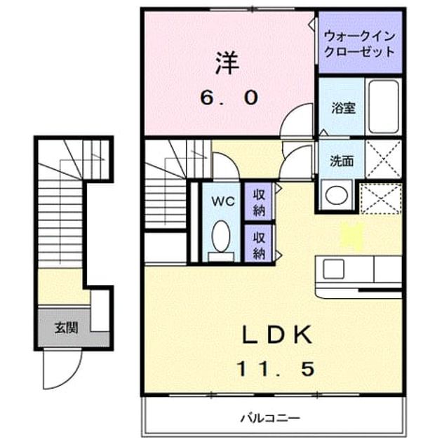 Madori 20260818000000 945x630