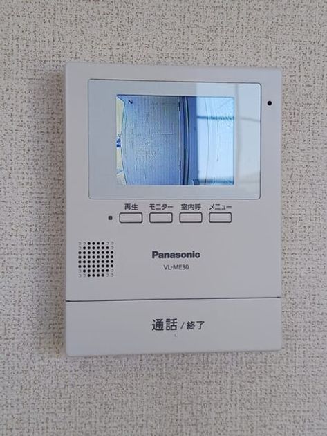 Naikan9 20250317000000 945x630