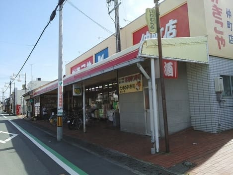 Naikan14 20220131000000