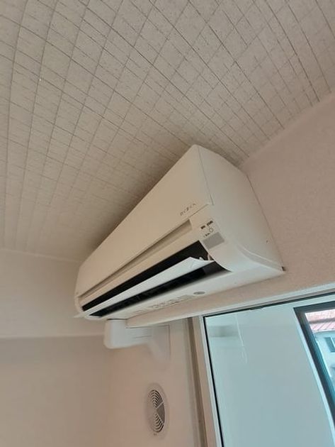Naikan9 20240626000000 945x630