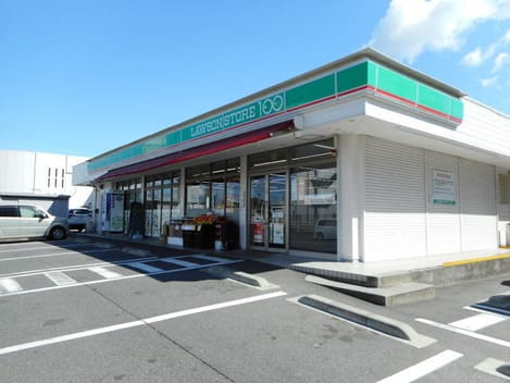 Naikan14 20200828000000