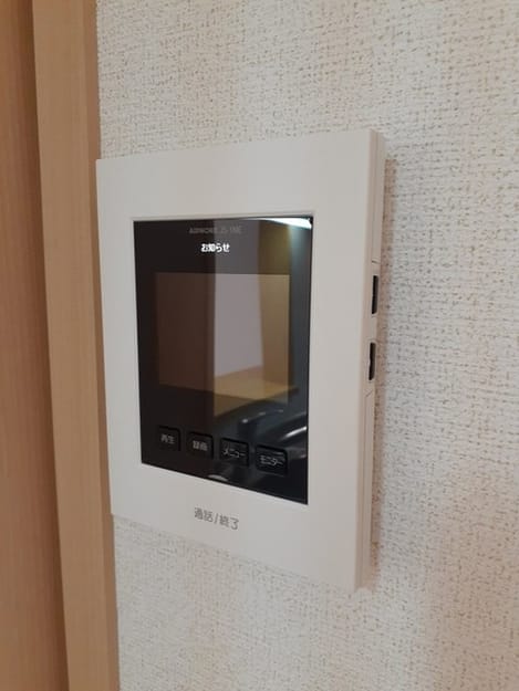 Naikan8 20240709000000