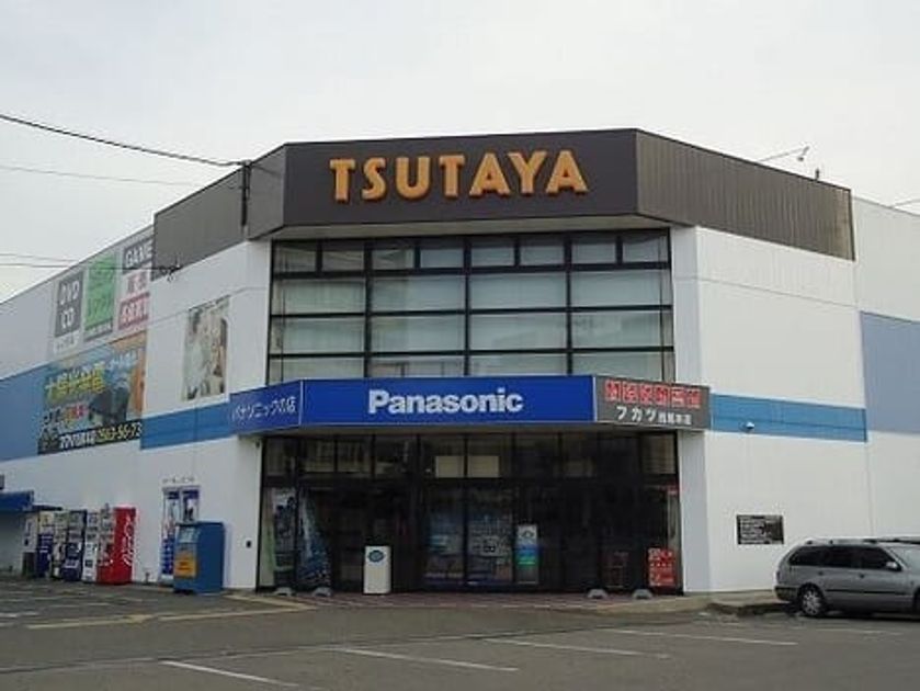 Naikan18 20260723000000 945x630