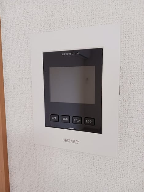 Naikan8 20260908000000
