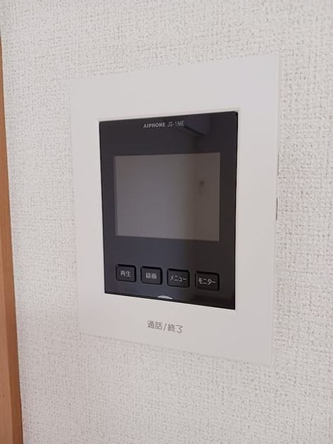 Naikan8 20260908000000 945x630
