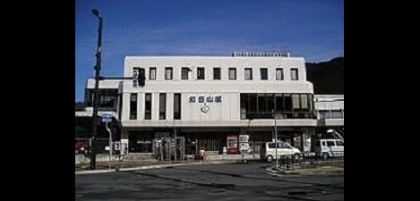 Naikan13 20240730000000