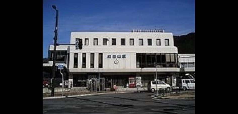 Naikan13 20240730000000 945x630