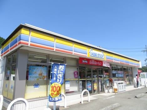 Naikan14 20240730000000