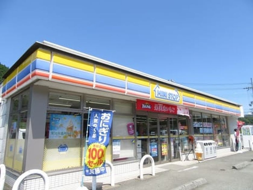 Naikan14 20240730000000 945x630