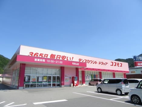 Naikan16 20240730000000