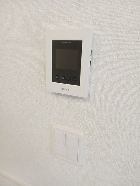 Naikan9 20241226000000 945x630