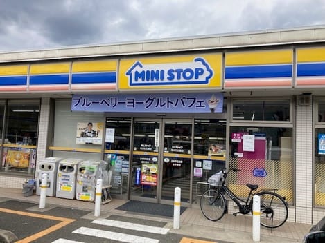 Naikan14 20260109000000