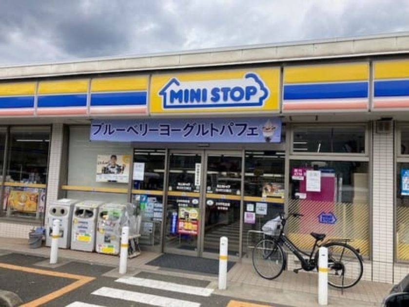 Naikan14 20260109000000 945x630