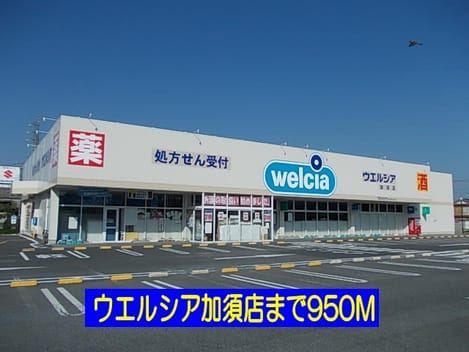 Naikan14 20171005000000