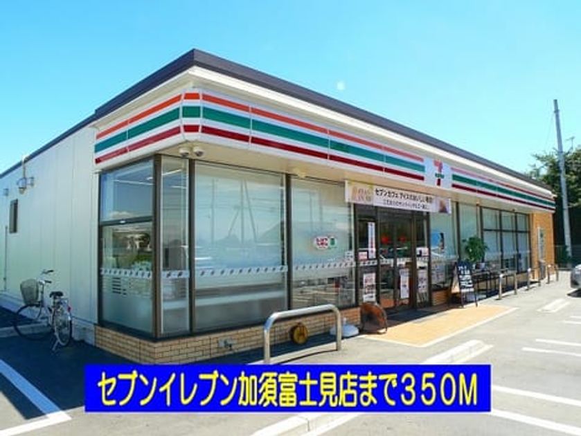 Naikan15 20171005000000 945x630
