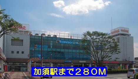 Naikan16 20171005000000