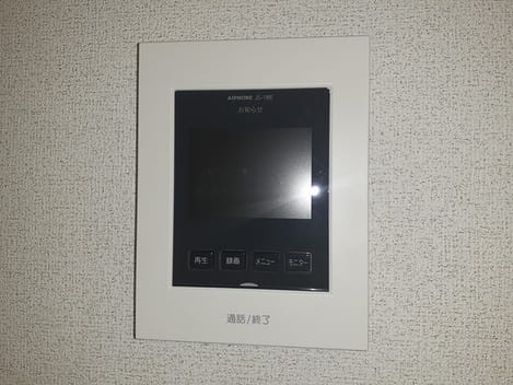 Naikan12 20230124000000
