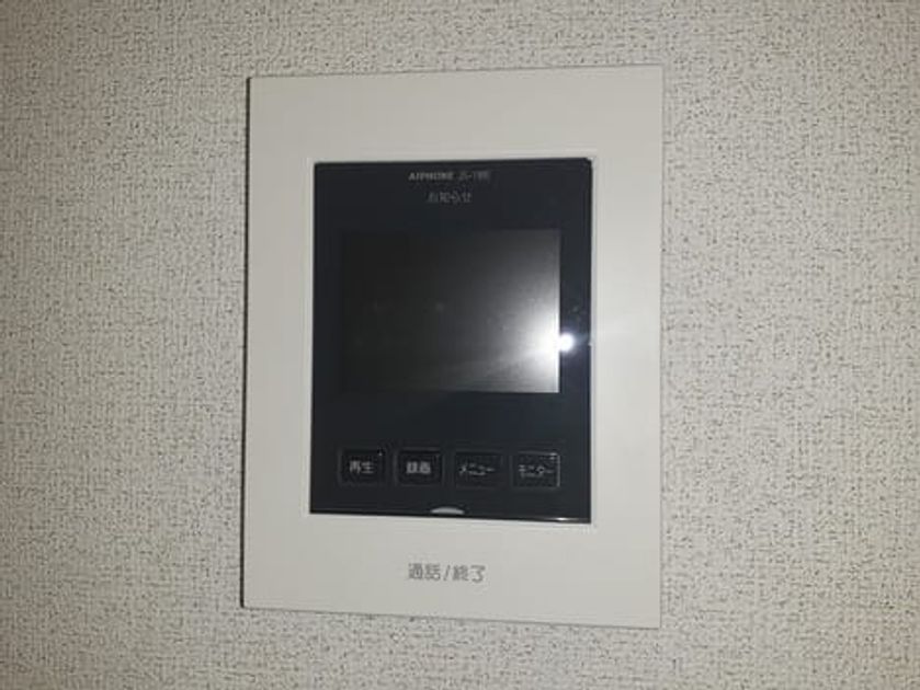 Naikan12 20230124000000 945x630