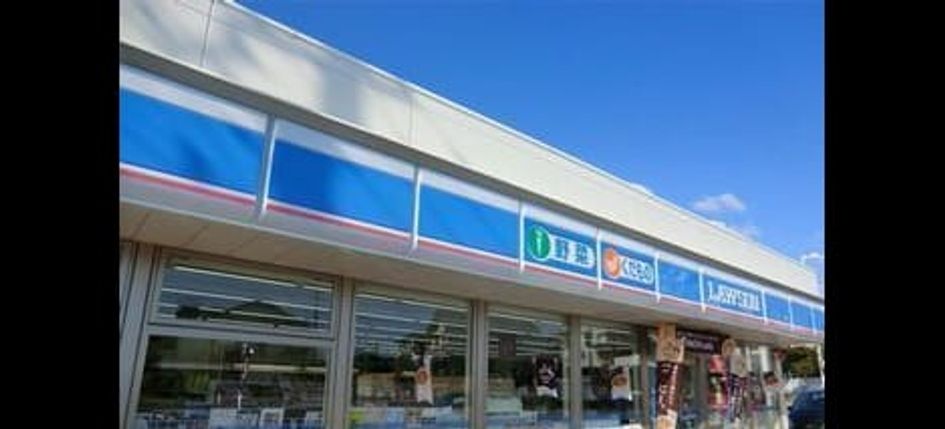 Naikan14 20221023000000 945x630