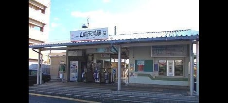 Naikan18 20221023000000